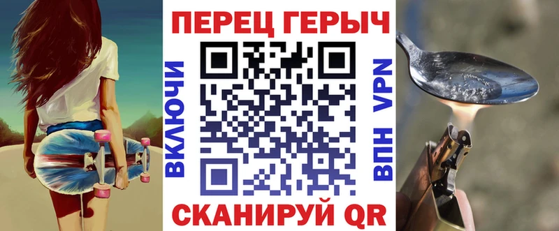 купить  цена  Новочеркасск  ГЕРОИН Афган 