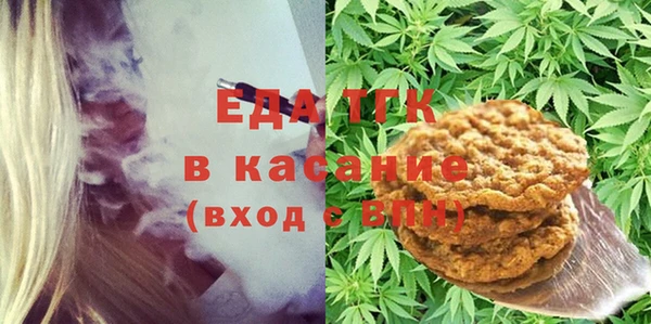 героин Бронницы