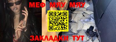 винт Заволжье