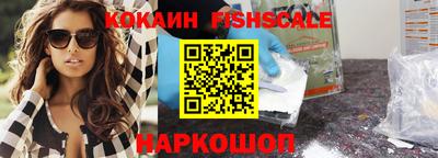 винт Заволжье