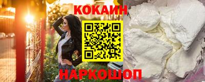 a pvp Заводоуковск