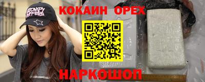 a pvp Заводоуковск