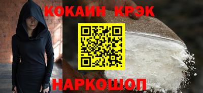 a pvp Заводоуковск