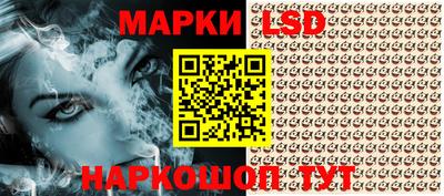 винт Заволжье