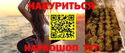 альфа пвп Жуковский