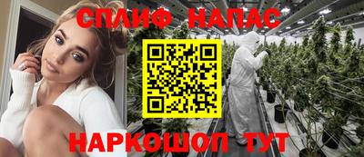 винт Заволжье