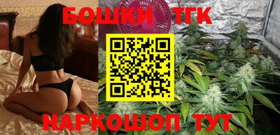 винт Заволжье