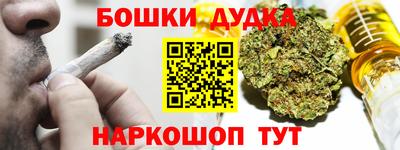 a pvp Заводоуковск