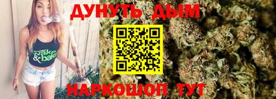 a pvp Заводоуковск