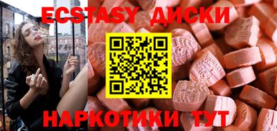винт Заволжье