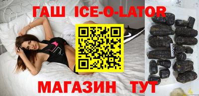 a pvp Заводоуковск