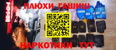 a pvp Заводоуковск