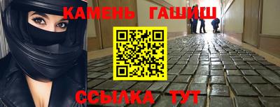 a pvp Заводоуковск