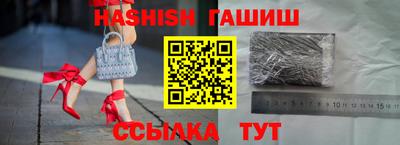 a pvp Заводоуковск