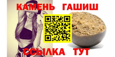 винт Заволжье