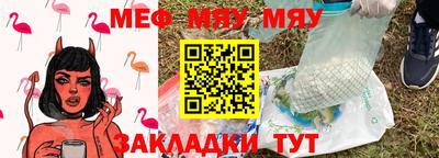 a pvp Заводоуковск
