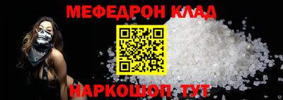 винт Заволжье