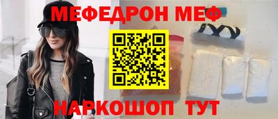 винт Заволжье