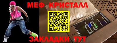 a pvp Заводоуковск