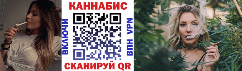 Бошки Шишки MAZAR kraken зеркало Новочеркасск